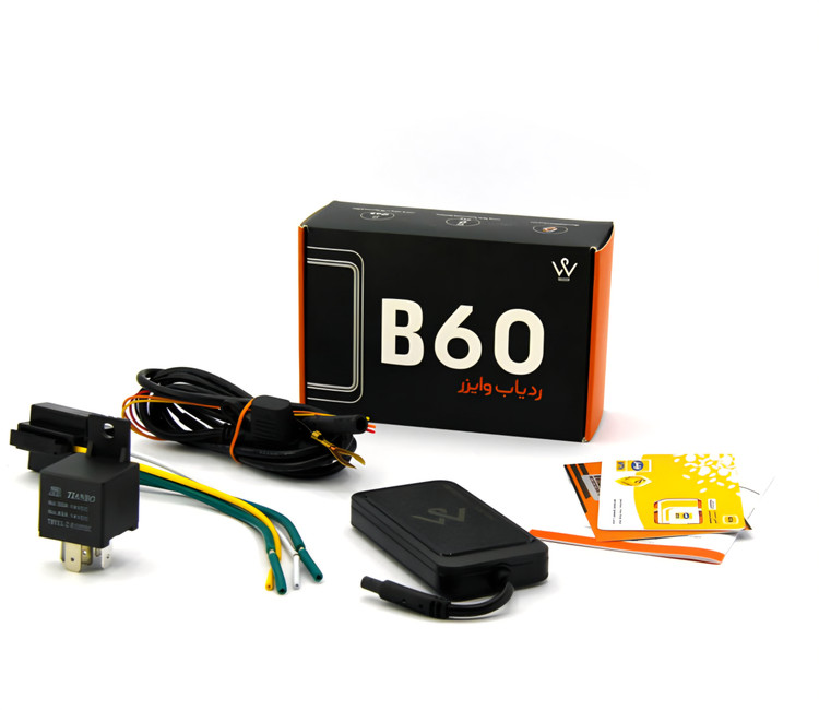 ردیاب وایزرB60