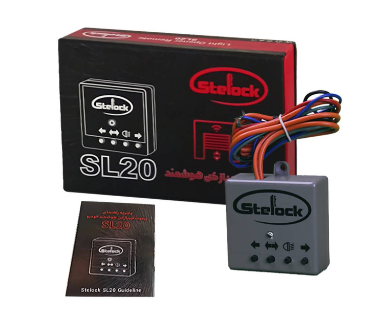 ریموت نوربالای هوشمند استیلاک مدل SL20