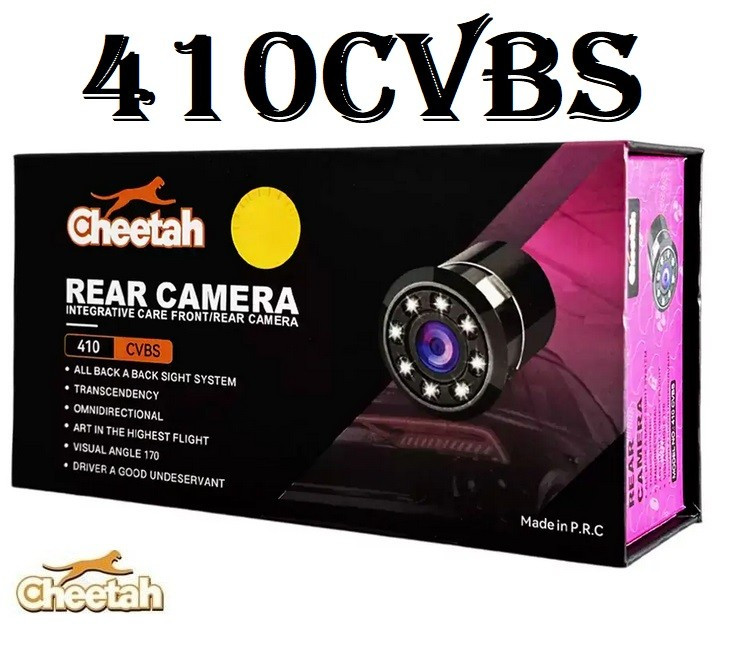 دوربین دنده عقب 2 چیتا مدل 410 cvbs