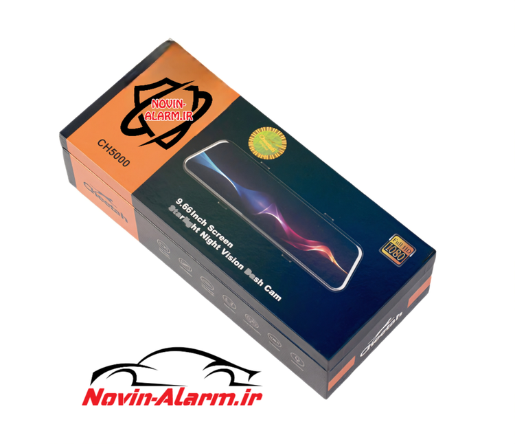 آیینه DVRچیتا مدل CH5000