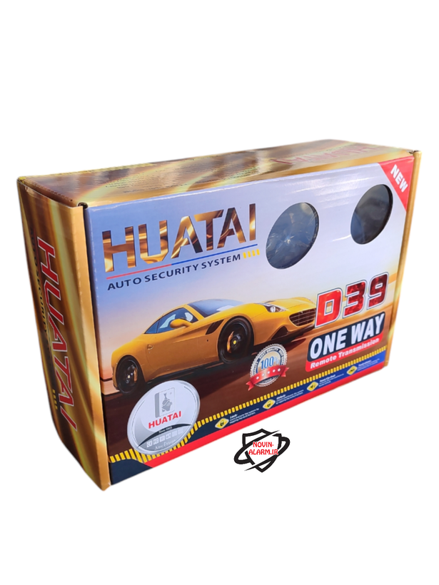 دزدگیر شرکتی هوتای (Huatai) اصلی