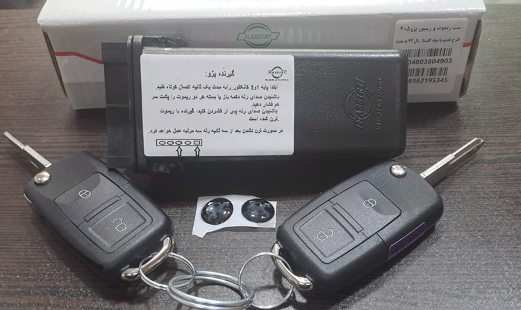 کیت ،ریموت فابریکی پژو جک نایف ۲ریموت برند نصیر سال ۹۲ به بالا
