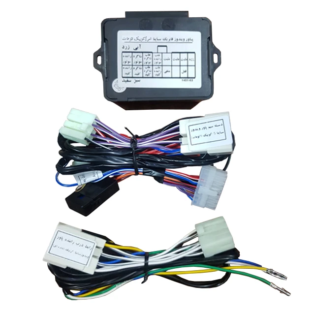 پاور ویندوز سوکت فابریک خودرو ساینا S،کوییکS